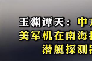 ?布伦森爆砍45分 哈特7+15 艾顿31+14 尼克斯力克开拓者